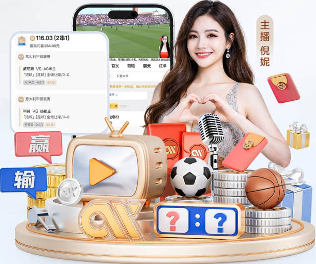 阿努诺比：8岁时我告诉父亲 给我买篮筐会是他做过最好的投资