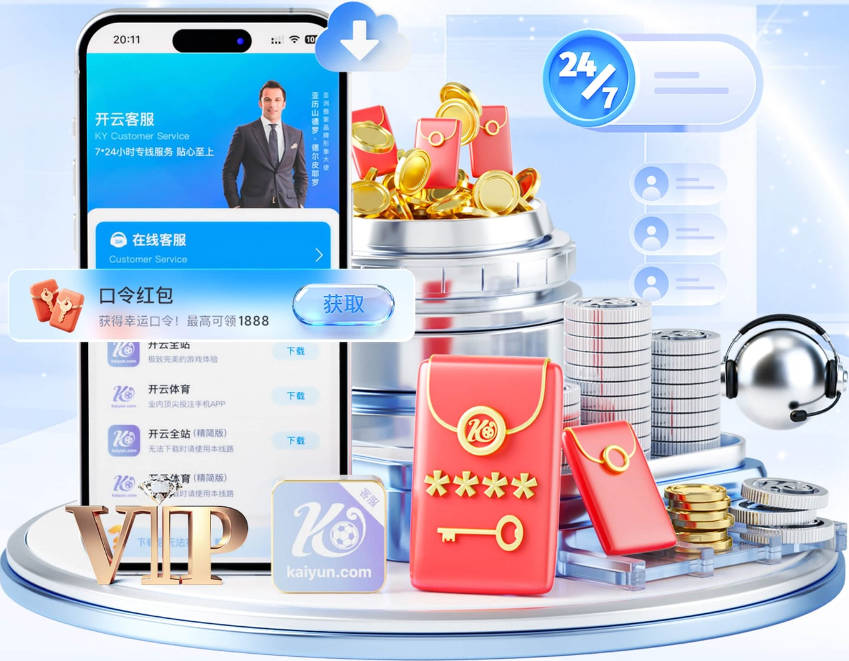 中甲最新积分榜揭晓：苏州东吴战平深圳青年人，长春亚泰遭遇惨败